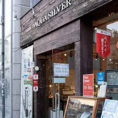 アクアシルバー 原宿本店