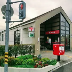 名古屋東枇杷島郵便局