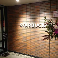 スターバックスコーヒー 延岡昭和町店
