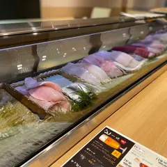 寿し 魚料理 小杉和み