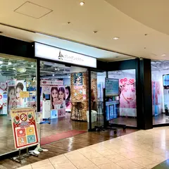 ガシャポンのデパート なんばパークス店