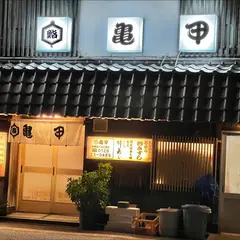 亀甲鮨