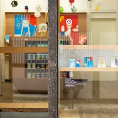 京都烏丸六七堂 京都・八坂通店