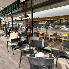 スターバックスコーヒー軽井沢・プリンスショッピングプラザ店