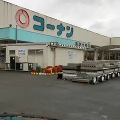 コーナン吉野大淀店