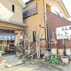 とんかつ とんき 牛久店