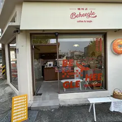 Beheegle