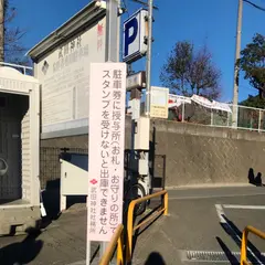 武田神社 参拝者専用駐車場
