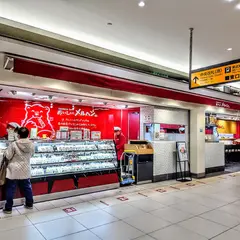 サンドイッチカフェ おいしいメルヘン。 ecute大宮店