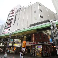 コトブキ馳走ビル