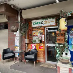 CAFE&カレー MIZUTANI
