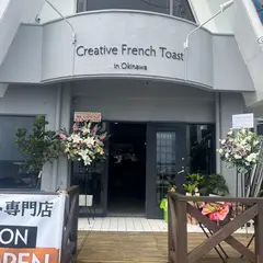 Creative French Toast in Okinawa