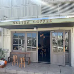 GARTEN COFFEE & Seasonal Wishes コモンフィールド店