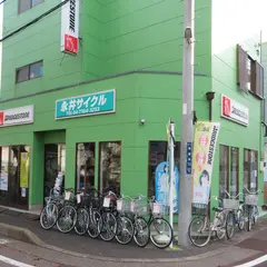 永井サイクル