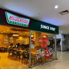 クリスピー・クリーム・ドーナツ 建大スターシティ店