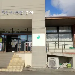 デンバー