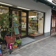 デリカテッセン MED