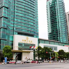 ジ イートン ホテル 上海