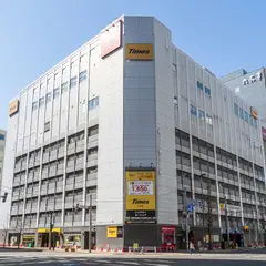 タイムズステーション札幌駅前