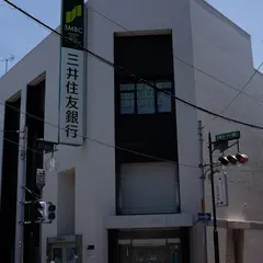 三井住友銀行 小阪支店