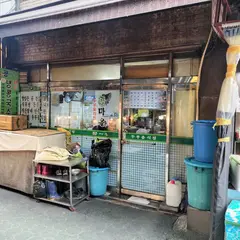 Kongmaeul Sikdang