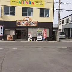ねこに大判