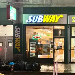 サブウェイ