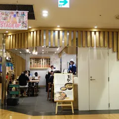 博多川端どさんこ ソラリアステージ店