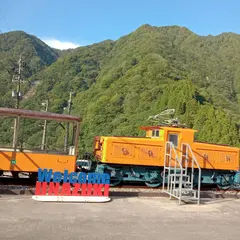 宇奈月駐車場