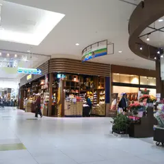 イオンモール銚子