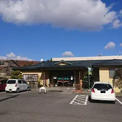 郡山温泉