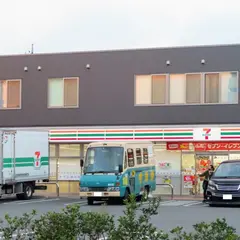セブン-イレブン 松戸常盤平駅前店
