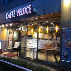 カフェ・ベローチェ 神田美土代町店
