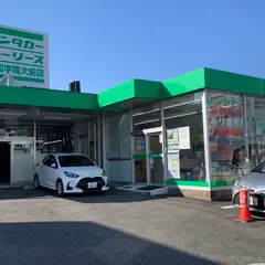 トヨタレンタカー 愛知学院大前店