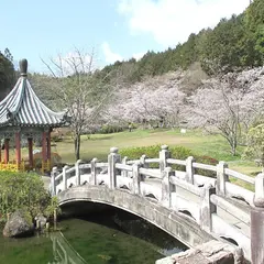 まきび公園