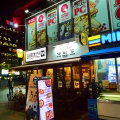 マクドナルド