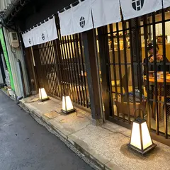 甘CAFE KAN本店