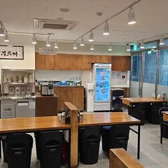 오봉집광명역점