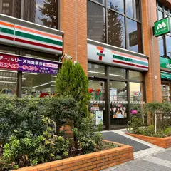 モスバーガー 横浜東口店