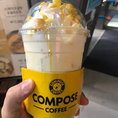 COMPOSE COFFEE