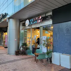 Ice Girl Cream Boy