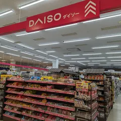 ダイソー イオン名護店