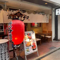 焼肉ここから 渋谷道玄坂店