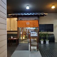 神谷