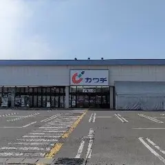 カワチ薬品 会津若松南店