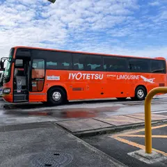 松山室町営業所（バス）