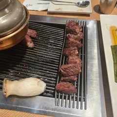 Gogong