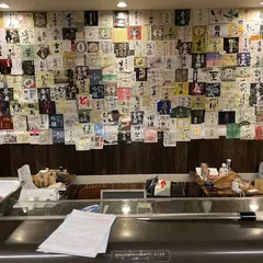 ジャポニカスタンド 本町八番出口店