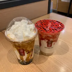 ゴンチャ 龍山アイパークモール店