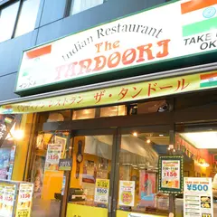 ザ・タンドール 神田店
